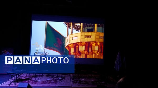 نخستین جشنواره موسیقی فجر خراسان رضوی