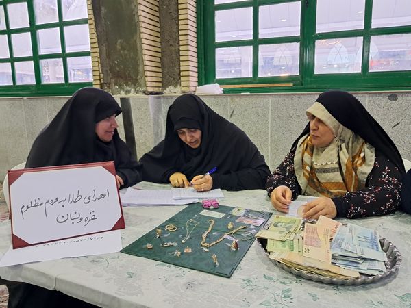 جشن کمک به مردم غزه در قائمشهر