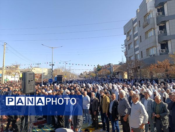 شکوه بندگی در قاب پانا 