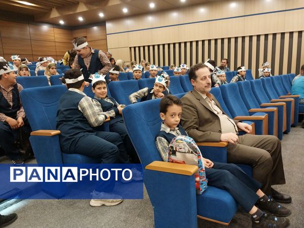 اختتامیه جشنواره فراگیری نخستین واژه آب