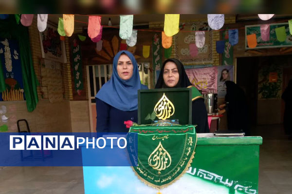 سه‌شنبه مهدوی در مدرسه شاهد فاطمه الزهرا(س)