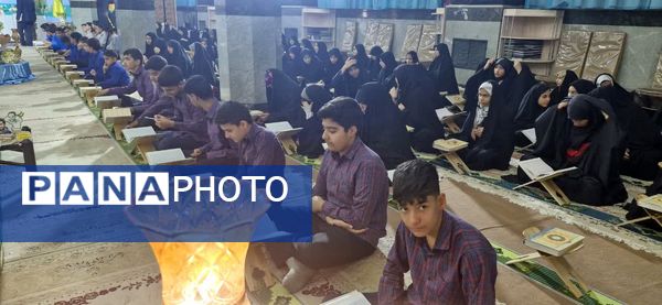 مراسم ختم قرآن در بیرجند 