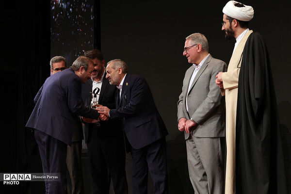 مراسم اختتامیه بیست‌وسومین دوره جشنواره ملی کتاب رشد