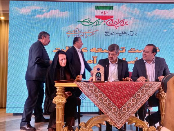 بیست‌ و هفتمین جشنواره خیرین مدرسه ساز یزد