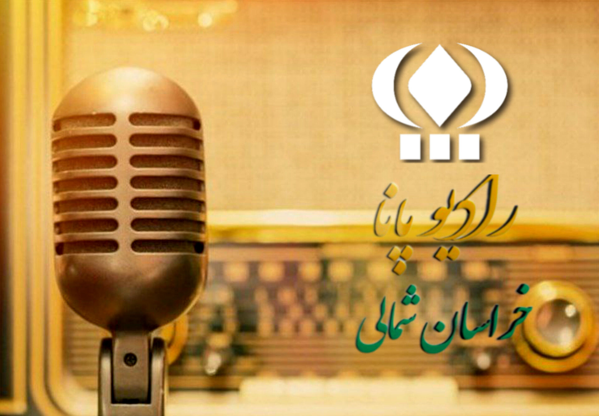 قسمت دهم «نکته هایی برای زندگی» 