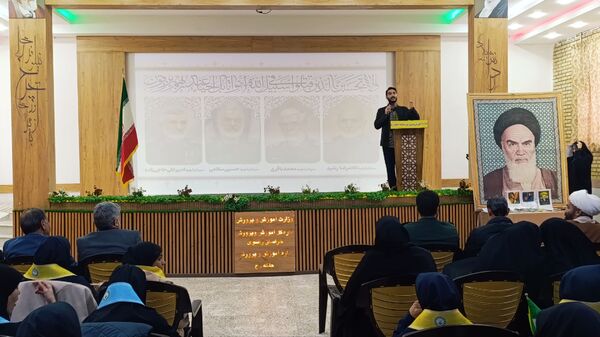 جشن گرامیداشت ایام‌الله دهه فجر در سالن اجتماعات کوثر
