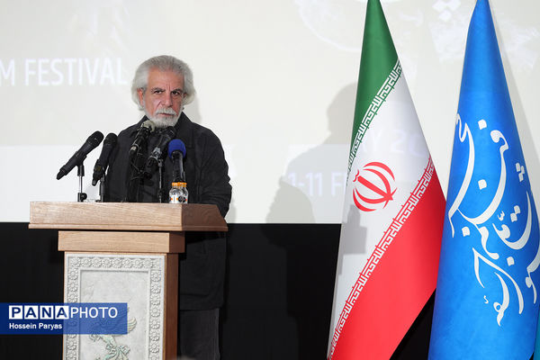 نشست خبری چهل و چهارمین جشنواره ملی فیلم فجر