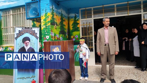 آیین محکومیت رژیم غاصب اسرائیل و حمایت از جبهه مقاومت حزب الله در مدرسه مبین شیروان