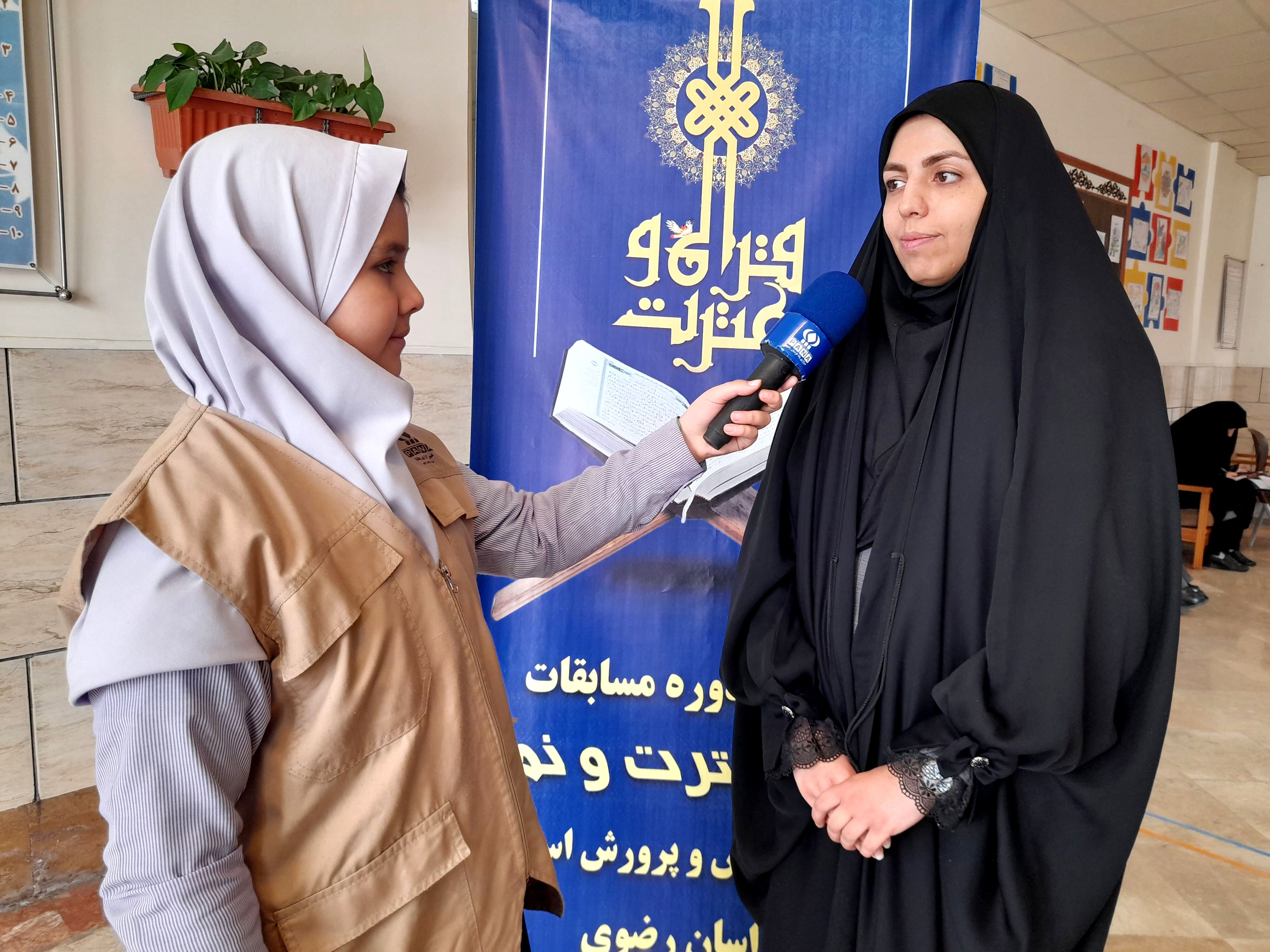 مسابقات قرآن و عترت در زندگی شخصی و اجتماعی من تاثیر داشته است