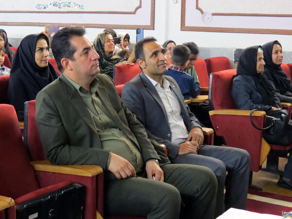 آیین برگزاری روز جهانی ناشنوایان 