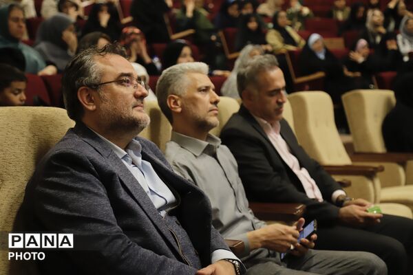  جشنواره «آینه عشق» در دبیرستان شاهد شهدای هفتم تیر 