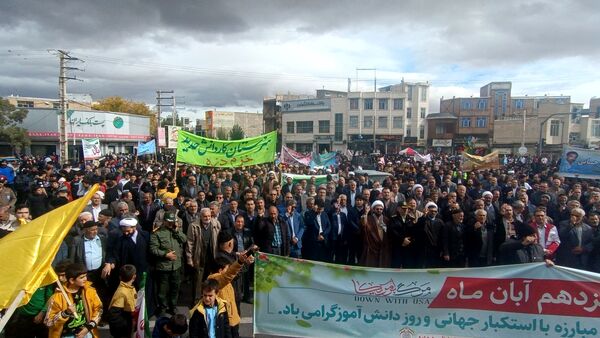 حضور پرشور نوجوانان خرمدره‌ای در راهپیمایی روز 13 آبان