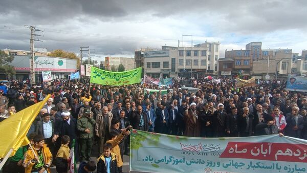 حضور پرشور نوجوانان خرمدره‌ای در راهپیمایی روز 13 آبان