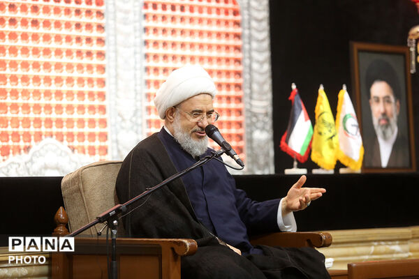 بزرگداشت رهبر شهید انقلاب از سوی نهادهای بین‌المللی در قم