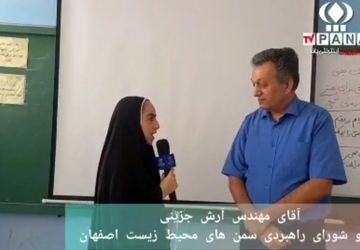 باید اهداف و مشکلات مردم را از زیر پوست شهر و باکمک همیاران حل کنیم