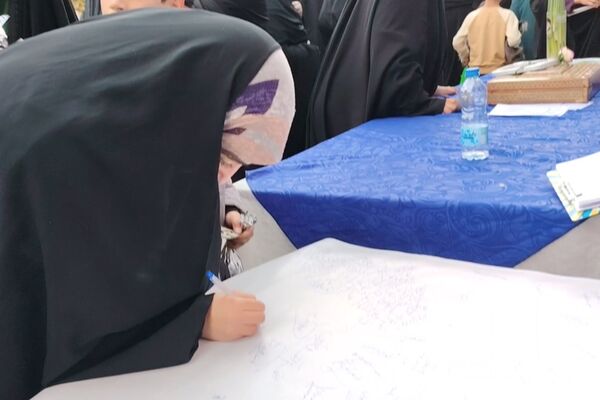 تجدید میثاق بانوان فارس با حریم عفاف و حجاب