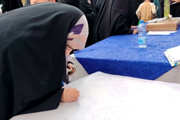 تجدید میثاق بانوان فارس با حریم عفاف و حجاب