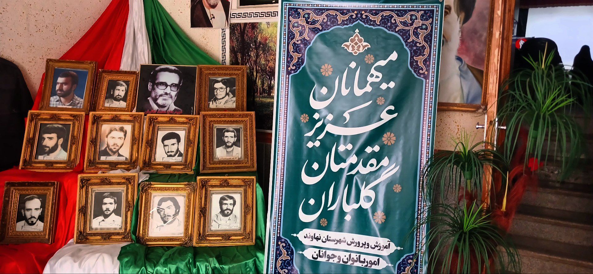  مراسم سوگواری و بزرگداشت حضرت آیت‌الله خامنه‌ای در نهاوند