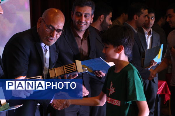 چهل و سومین دوره جشنواره فرهنگی هنری دانش‌آموزان یزد