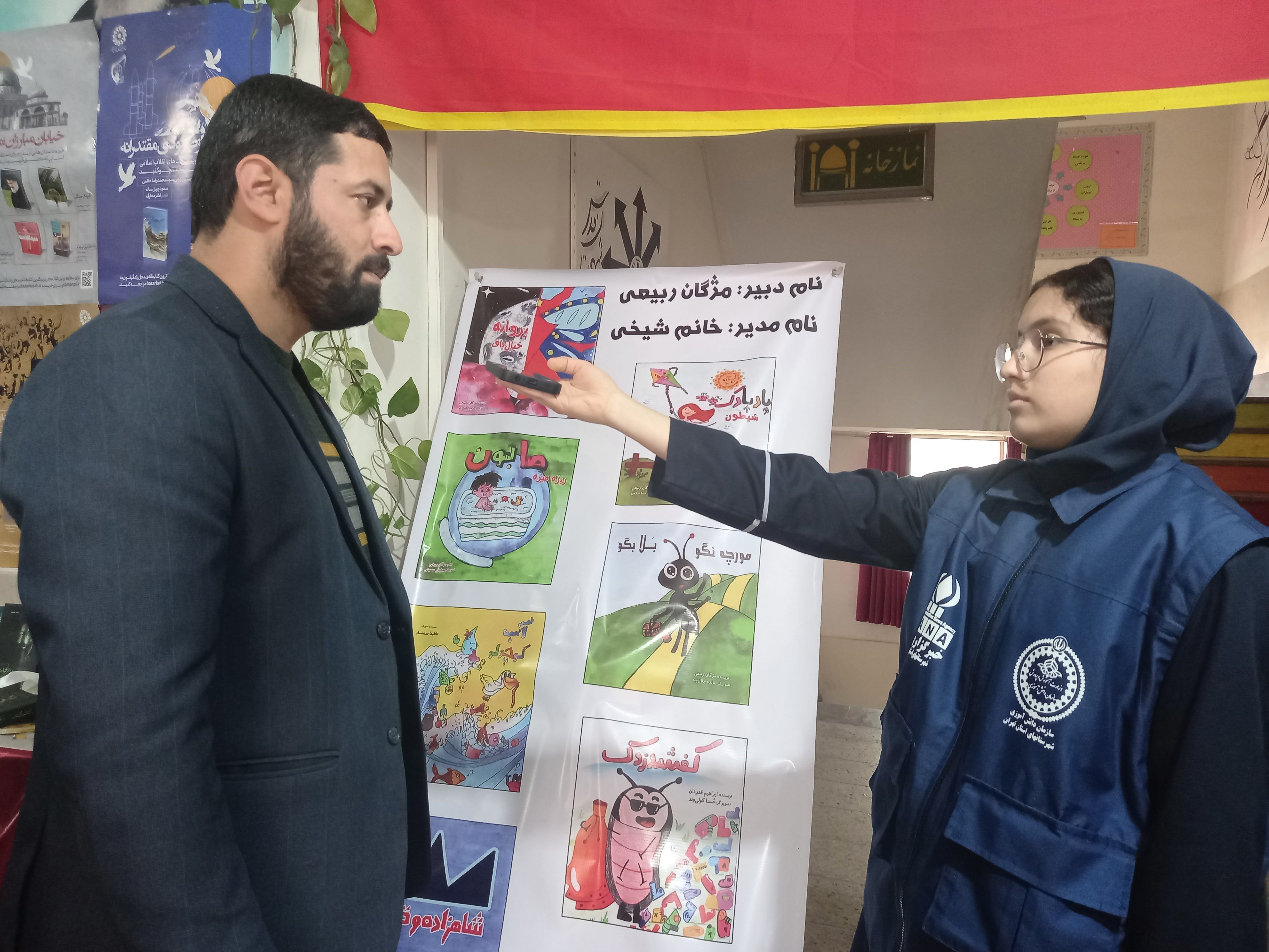 دشمن از کاه، کوه می‌سازد و واقعیت‌ها را از دید ما پنهان می‌کند