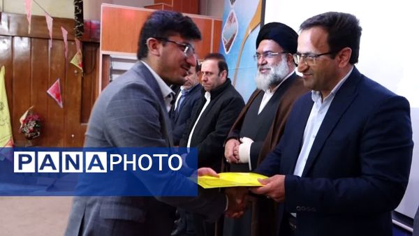 آیین جشن نیمه شعبان و هفته جوان در اداره‌کل آموزش و پرورش کهگیلویه و بویراحمد