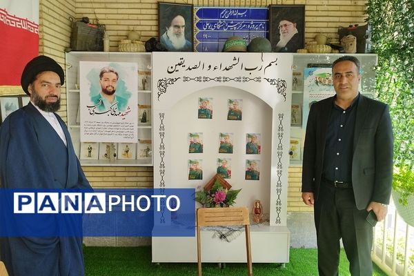 اولین یادواره شهدای سمپاد در جنگ ۱۲ روزه با محوریت «طرح لاله‌های روشن» در ناحیه دو شهرری 