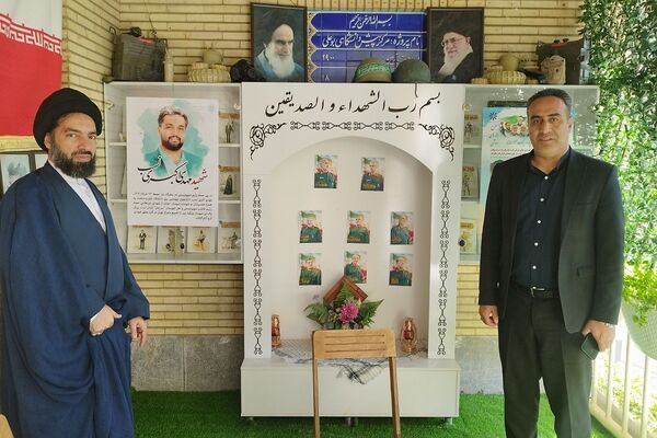 اولین یادواره شهدای سمپاد در جنگ ۱۲ روزه با محوریت «طرح لاله‌های روشن» در ناحیه دو شهرری 