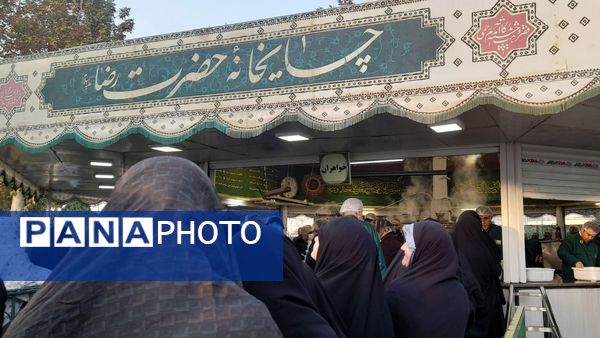 همدلی و زیارت در چهارشنبه‌های رضوی