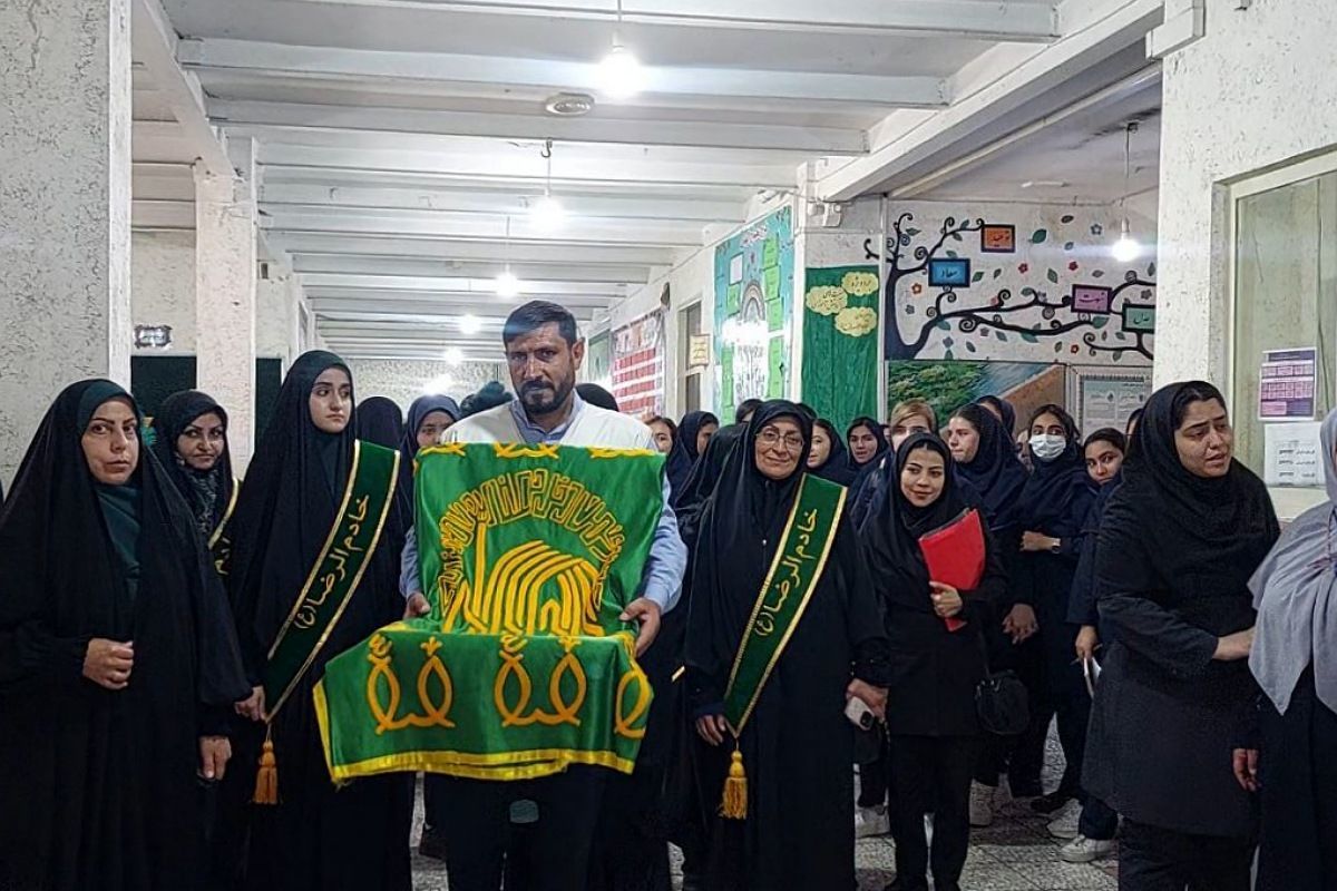 برگزاری مراسم دهه کرامت در بهارستان ۲