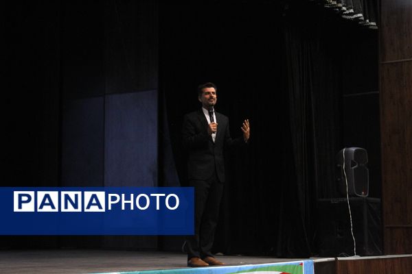 همایش «سفر یادگیری» در شهرستان گرمه 