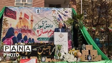 عتبات عالیات فرصتی برای تعمیق پیوند معنوی دانش آموزان با فرهنگ اهل بیت 