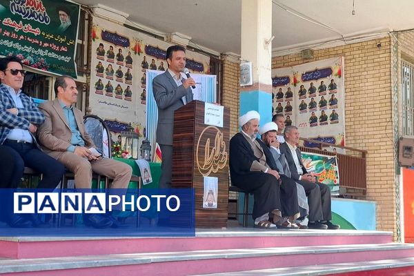  افتتاحیه  مراسم مصباح الهدی در مدرسه ملاصدرا