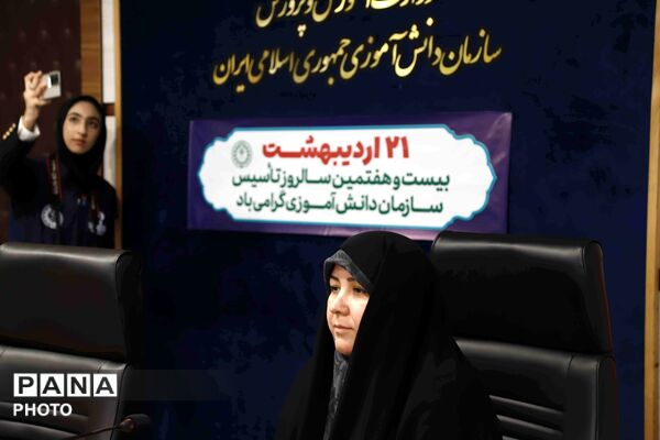 سازمان دانش‌آموزی وارد بیست‌وهفتمین سال فعالیت خود شد