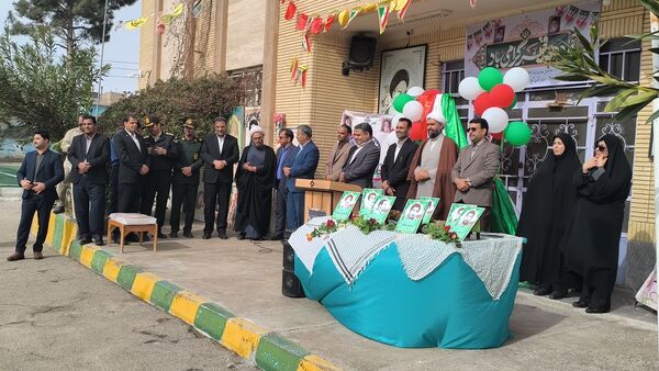 طنین گلبانگ انقلاب در دبیرستان شبانه روزی همای رحمت شهرستان سرخس