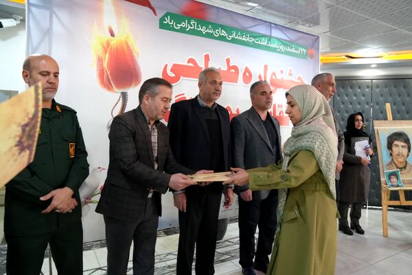 جشنواره نقاشی و طراحی بومرنگ در محمدشهر 