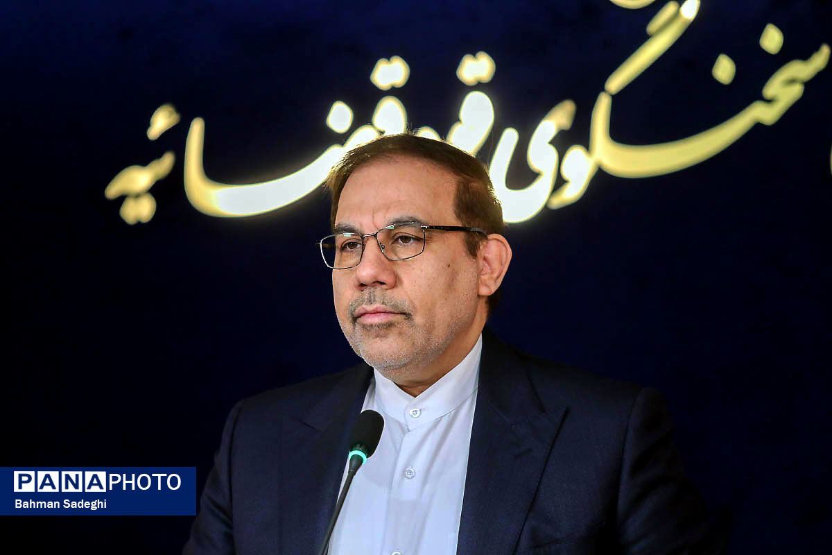 نشست خبری سخنگوی قوه قضاییه