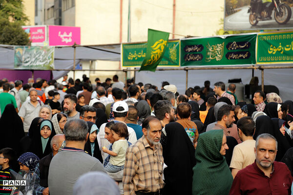 جشن امت احمد