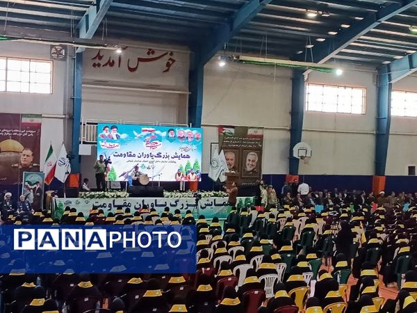 اعلام همبستگی یاوران مقاومت در شهرستان بجنورد