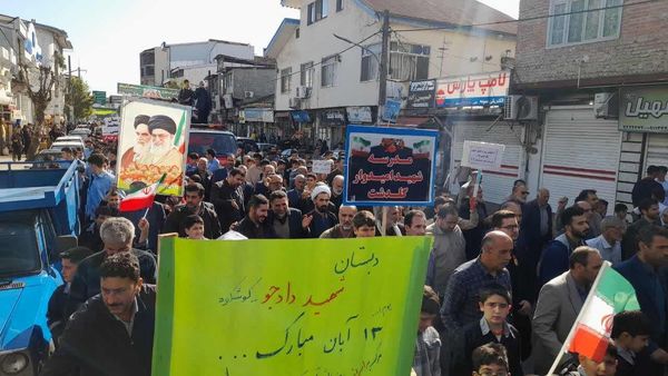 راهپیمایی ۱۳ آبان در منطقه رحیم‌آباد