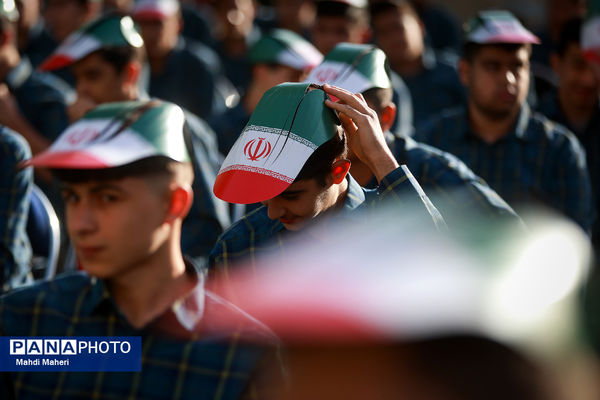 آیین نواختن زنگ مقاومت