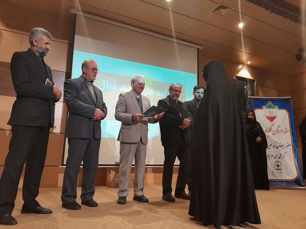 تجلیل از یاوران برتر تربیتی در مراسم گرامیداشت، هفته تربیت اسلامی و روز امور تربیتی