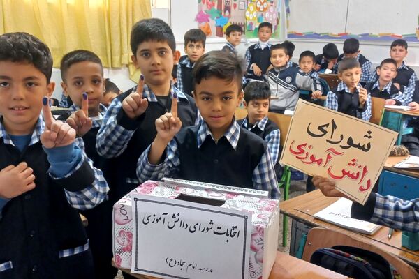  انتخابات شورای دانش‌آموزی مدارس شهرستان قرچک