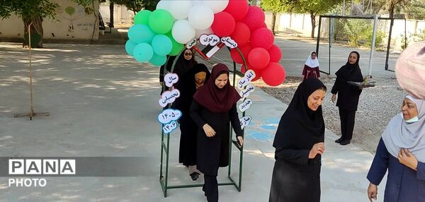 شروع سال تحصیلی جدید در دبستان مولوی فین