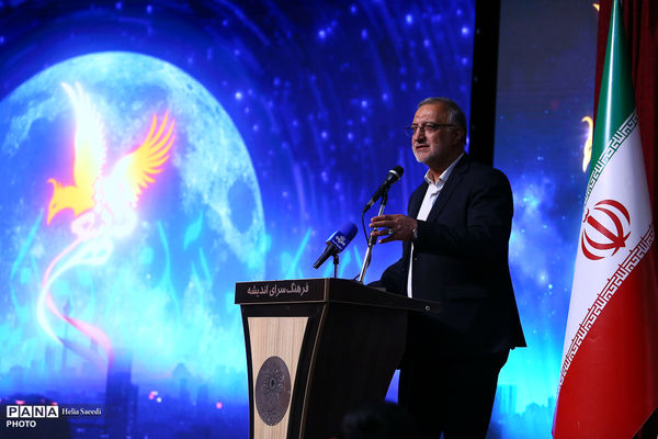 اختتامیه جایزه شهر شعر