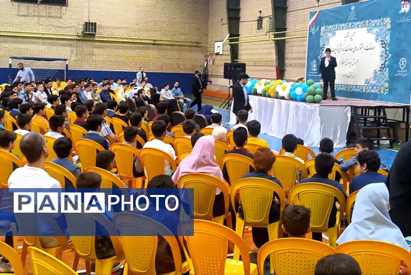 اختتامیه مسابقات و جشنواره‌های معاونت پرورشی وتربیت‌بدنی آموزش و پرورش منطقه 4