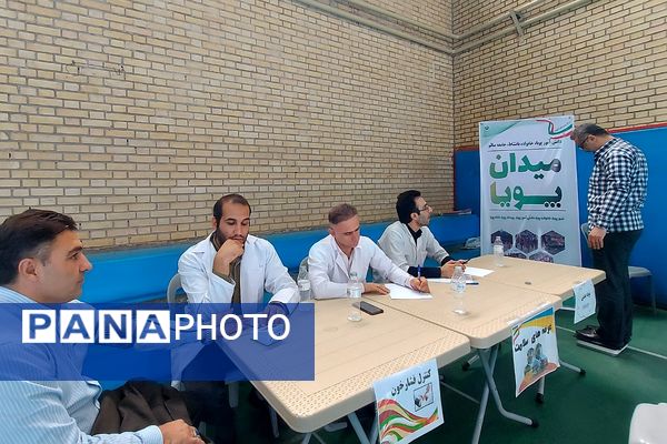 اختتامیه طرح‌ "میدان پویا" در کهریزک 