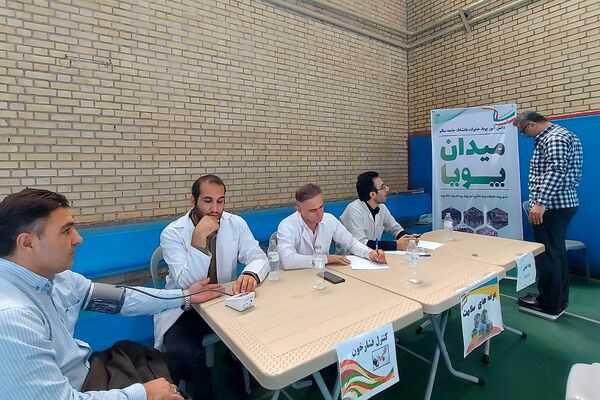 اختتامیه طرح‌ "میدان پویا" در کهریزک 