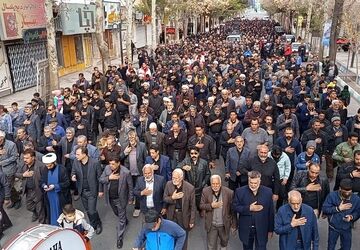 راین، در سوگ رهبر شهیدشان