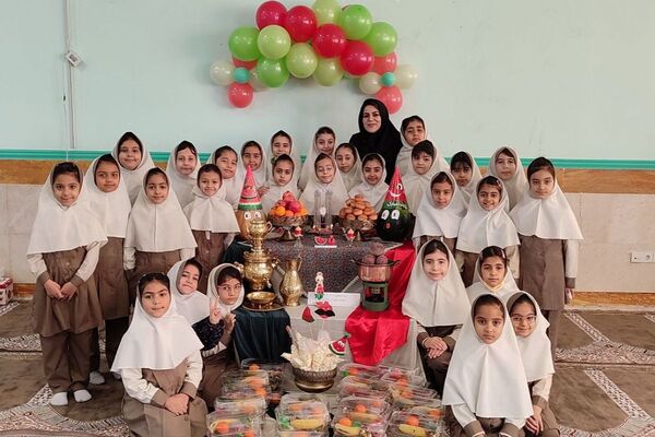 از انار تا لبخند؛ یلدای دانش‌آموزی