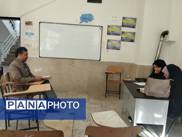 برگزاری آزمون قرآن و عترت در رشته حفظ و قرائت در آشخانه